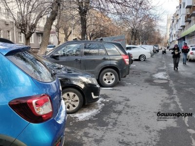 Для жителя  Башкирии попытка купить зимние шины обернулась потерей денег