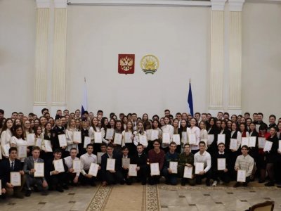 150 студентов колледжей Башкирии удостоены стипендий Главы республики