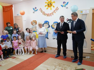 Радий Хабиров в завершении рабочей поездки в Туймазы побывал в детском саду №7