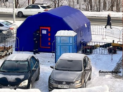 В Уфе перед Центром помощи бездомным открыли временный пункт обогрева