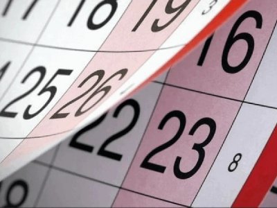 Госдума не поддержала законопроект о длинных майских выходных за счет сокращения новогодних каникул