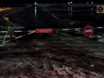 В Бирске из-за погоды временно закрыли ледовую переправу