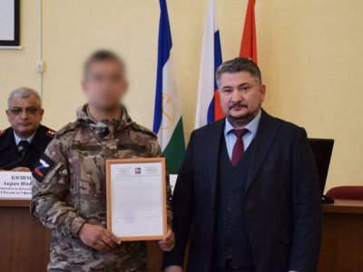 Участник СВО из Башкирии получил жилищный сертификат