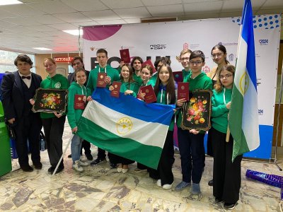11 школьников из Башкирии стали победителями Всероссийской олимпиады школьников