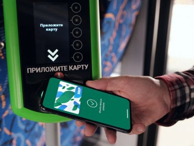 Жители Башкирии смогут получить скидку от 8 до 13 рублей на проезд в общественном транспорте