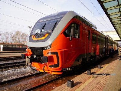В Башкирии отменили часть поездов на участке Уфа – Аша