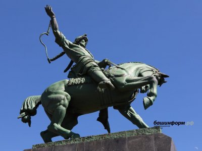 Проект реставрации памятника Салавату Юлаеву в Башкирии после доработки отправят на экспертизу