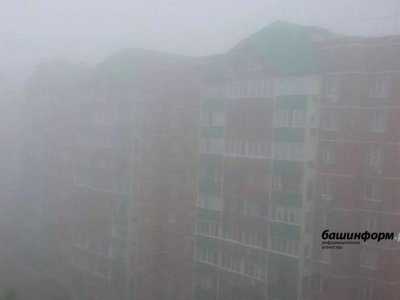 Жителей Башкирии предупредили о заморозках до -3° и тумане