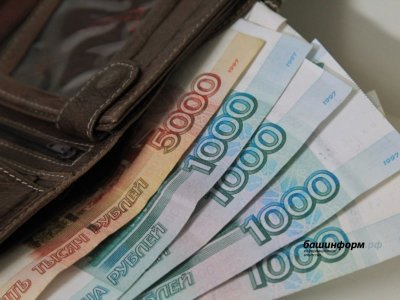 Михаил Мишустин подписал распоряжение об индексации зарплат на 5,5% отдельным категориям работников