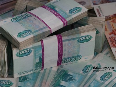Жительница Башкирии отдала лжеэкстрасенсу более полумиллиона рублей