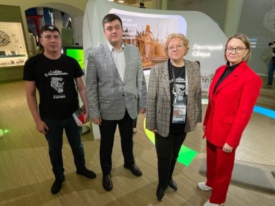 На выставке «Россия» в Москве стартовали Дни благоустройства и ЖКХ