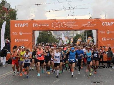 Башкирия получит 364 млн рублей на поддержку туризма и проведение Уфимского марафона