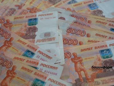 Житель Башкирии выиграл в лотерею 5 млн рублей