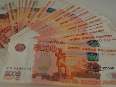 Уфимец хотел заработать на инвестициях, но потерял 2,9 млн рублей