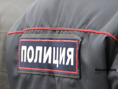 В Уфе у спортивного центра неизвестные похитили из иномарки около 9 млн рублей