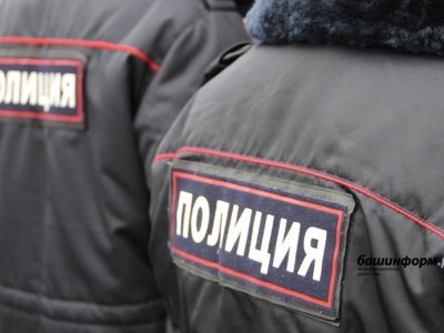 В Башкирии утвердили план действий по обеспечению правопорядка на 2024 год