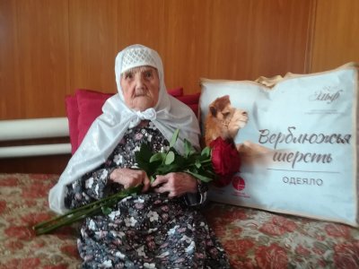 В Башкирии жительница села Языково отметила вековой юбилей