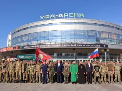 В Уфе участников СВО проводили на фронт