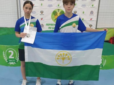 Юные бадминтонисты из Башкирии вошли в состав национальной сборной