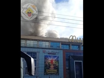 МЧС Башкирии проверяет информацию о пожаре в уфимском ТЦ «Мир»