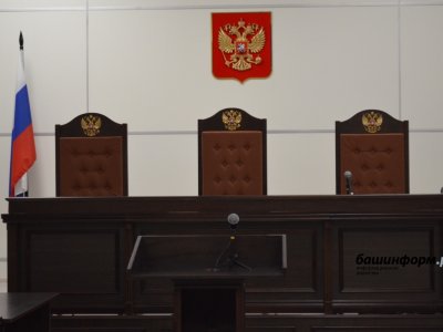 В Уфе осудили лжеполицейских за вымогательство почти 3 млн рублей