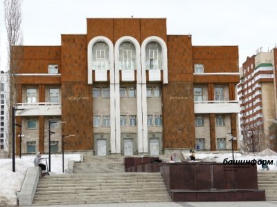 Власти Башкирии утвердили границы охранной зоны «Дома союзов» в Уфе