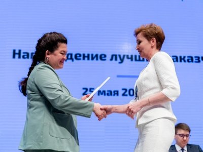 В Башкирии наградили лидеров рейтинга по содействию развитию конкуренции по итогам 2022 года