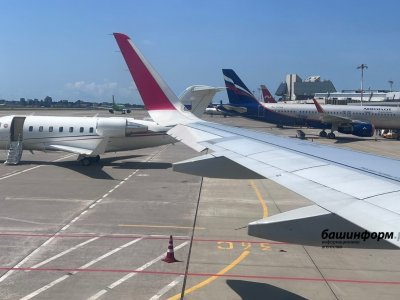 Авиакомпания NordStar запускает рейсы из Уфы в Москву