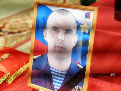 В Башкирии увековечат память Героя России Алмаза Сафина, погибшего на СВО