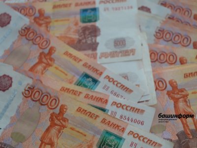 Жительница Уфы поверила «иностранцу» из интернета и перевела ему более 2,3 млн рублей