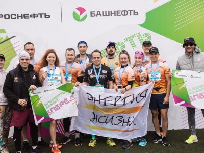 Бегуны «Башнефти» выиграли Уфимский международный марафон в корпоративном зачете