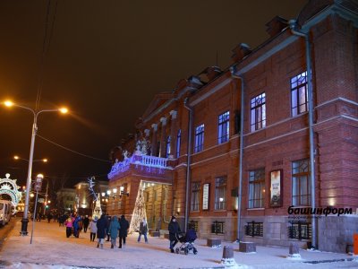 Башкирский государственный театр оперы и балета получил звание «Академический»