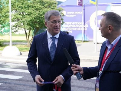 Глава Башкирии подвел итоги первого дня работы делегации Башкирии на ПМЭФ