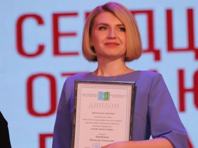 В Уфе назвали имя победителя регионального этапа всероссийского конкурса «Сердце отдаю детям»