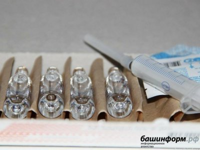 В Башкирию поступило почти 850 тысяч доз российской вакцины от гриппа