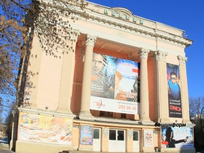 В Уфе реконструируют здание бывшего кинотеатра «Победа»