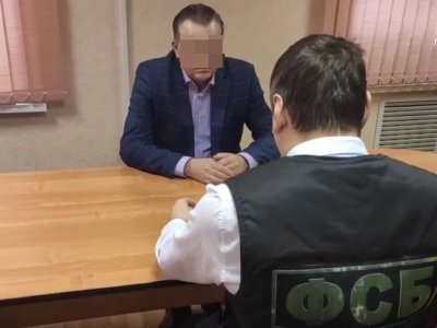Сотрудники УФСБ по Башкирии предупредили мужчину о последствиях разглашения гостайны