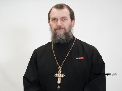«Наши ребята стоят друг за друга горой»: духовный наставник башкирских батальонов отец Виктор