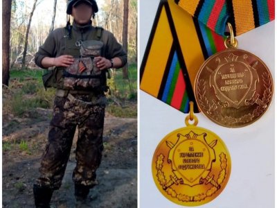 Военнослужащего из Башкирии наградили медалью «За укрепление боевого содружества»