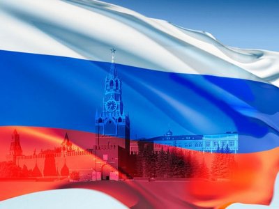 Россия вошла в пятерку крупнейших экономик мира