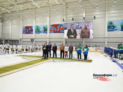 В башкирском Октябрьском состоялось торжественное открытие Ледового дворца