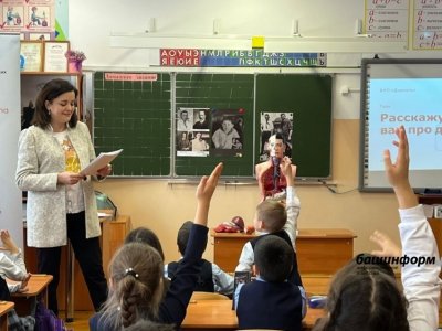 Школьников Башкирии учат оказывать помощь больным диабетом