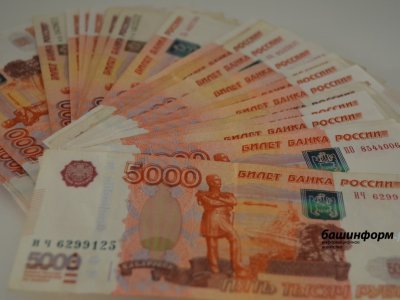 Уфимец в последний момент передумал и не стал переводить 600 тысяч рублей мошенникам