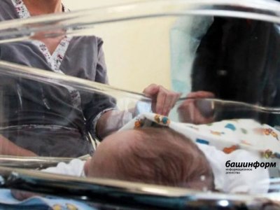 В Башкирии в январе-мае родилось более 14,6 тысячи детей