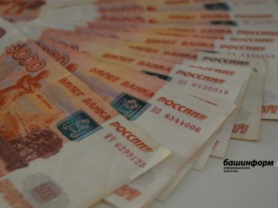 Учительница из Уфы отдала телефонным мошенникам более 2 млн рублей