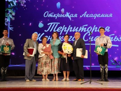 В Мелеузовском районе Башкирии прошла открытая академия «Территории женского счастья»