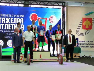 Тяжелоатлетка из Уфы выиграла «золото» на первенстве России в Коми