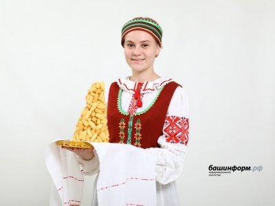 Башкирия – Беларусь: человеческие связи и общие интересы делают нас ближе