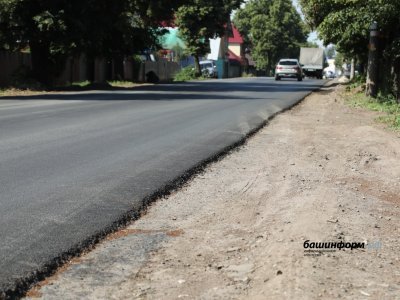 В Башкирии появятся новые источники пополнения Дорожного фонда