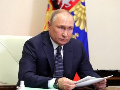 Владимир Путин объявил благодарность  жителям Башкирии